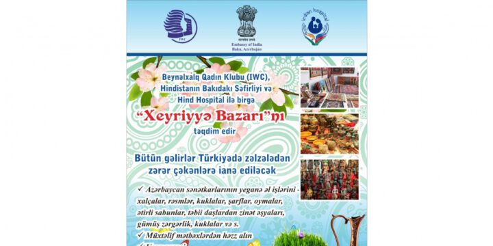 Charity Bazaar in Baku to donate raised funds to earthquake victims in Türkiye