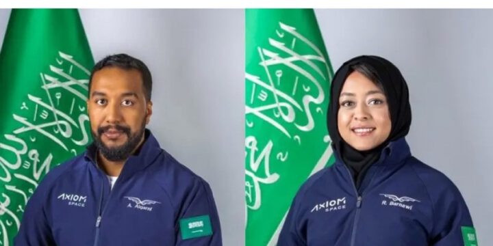 Səudiyyə Ərəbistanı kosmosa ilk ərəb qadın astronavt göndərəcək