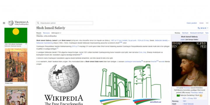 “Wikipediya”da Şah İsmayıl Səfəvi haqqında özbək dilində bölmə istifadəyə verilib