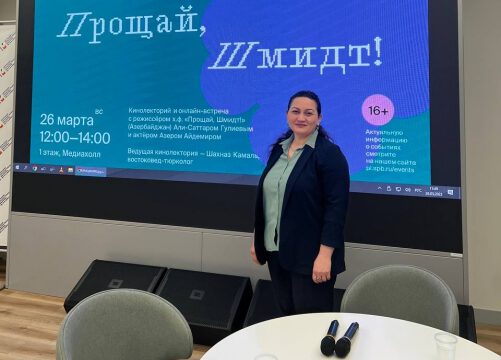 Azərbaycanlı rejissorun filmi Sankt-Peterburqda nümayiş etdirilib