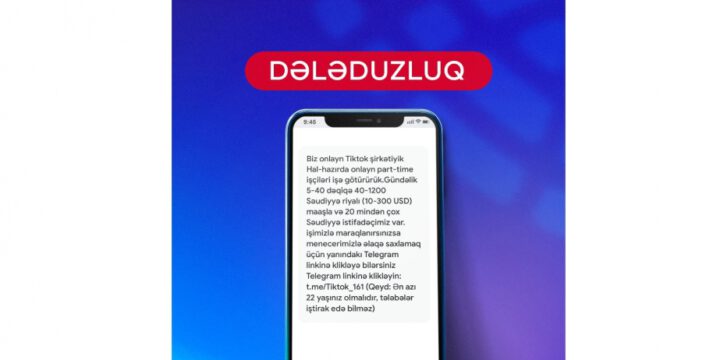 Elektron Təhlükəsizlik Xidməti vətəndaşlara xəbərdarlıq edib