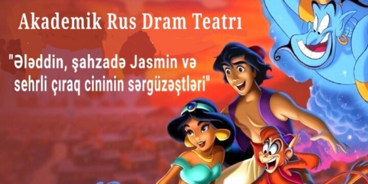 Rus Dram Teatrı balacaları unutmur