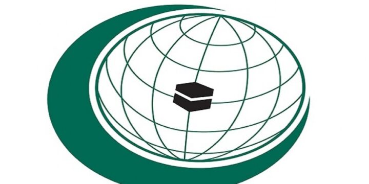 OIC General Secretariat condemns another provocative act of burning copies of the Holy Qur’an