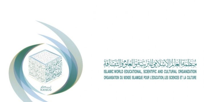 ICESCO üzv ölkələrdə teatrlara dövlət qayğısını artırmağa çağırıb