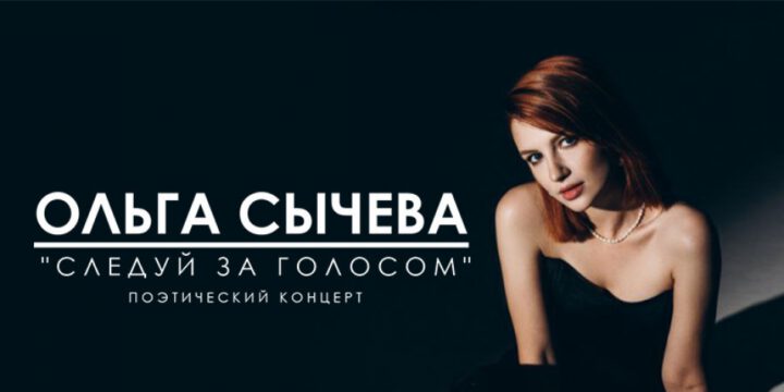 Tanınmış qiraətçinin Bakıda ilk dəfə poetik gecəsi təşkil olunacaq