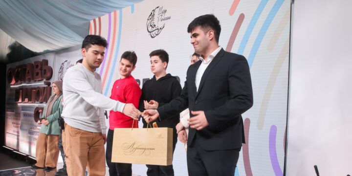 Heydar Aliyev Foundation arranges Iftar party in Moscow