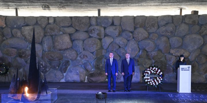 Azərbaycanın xarici işlər naziri İsraildə Yad Vaşem memorial kompleksini ziyarət edib