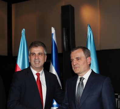 İsraildə Azərbaycan səfirliyinin rəsmi açılış mərasimi keçirilib
