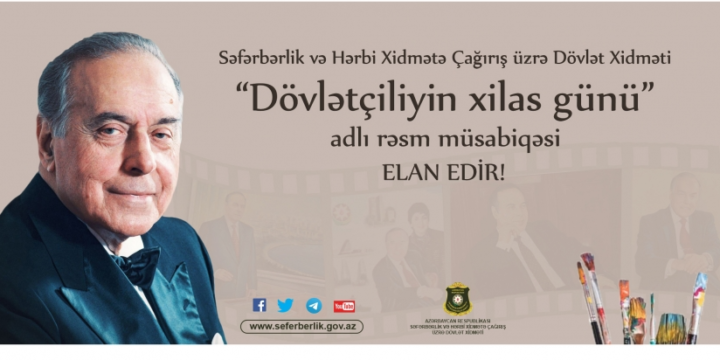 “Dövlətçiliyin xilas günü” adlı rəsm müsabiqəsi elan edilib
