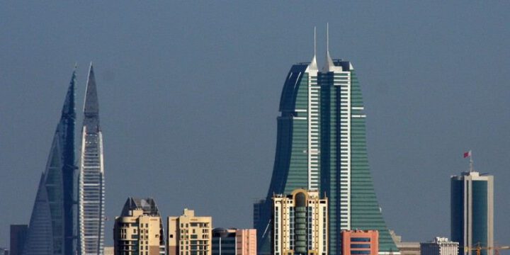 Bəhreyndə Qoşulmama Hərəkatının Parlament Şəbəkəsinin növbəti Konfransı keçirilib