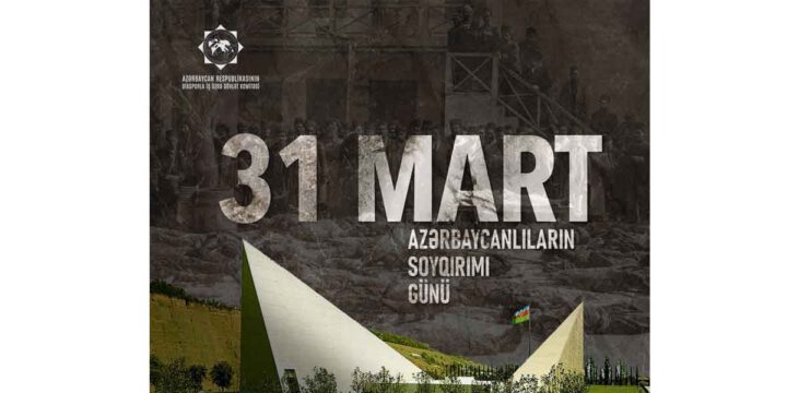 Diaspor təşkilatları beynəlxalq ictimaiyyətdən 31 mart soyqırımına hüquqi-siyasi qiymət verilməsini tələb edir