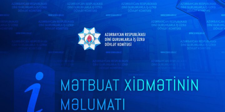 Dini Qurumlarla İş üzrə Dövlət Komitəsi: “Məşədi Dadaş” məscidinə rəsmi din xadimi təyin olunmayıb