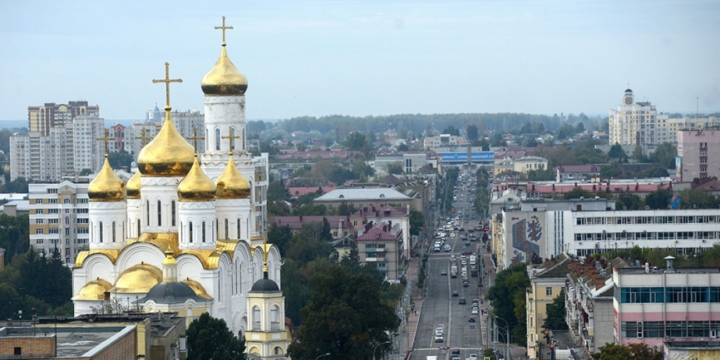 Rusiyanın Bryansk vilayətinə silahlı hücum olub