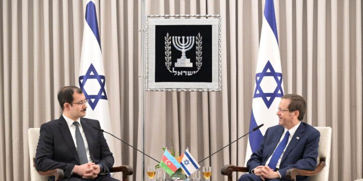 Azərbaycan səfiri etimadnaməsini İsrail Prezidentinə təqdim edib