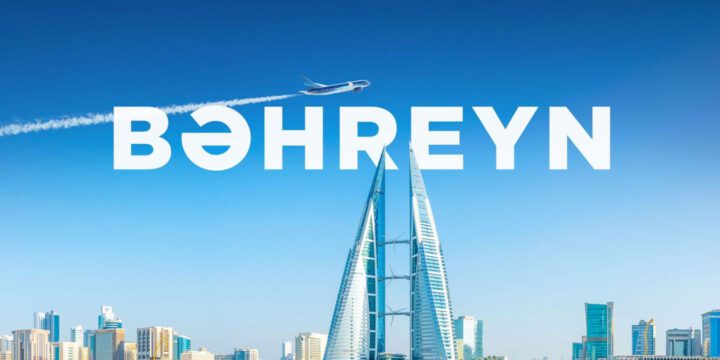 AZAL Azərbaycan və Bəhreyni birləşdirəcək