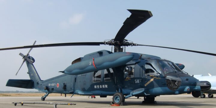 Yaponiyada içərisində 10 nəfər olan helikopter radarlardan itib