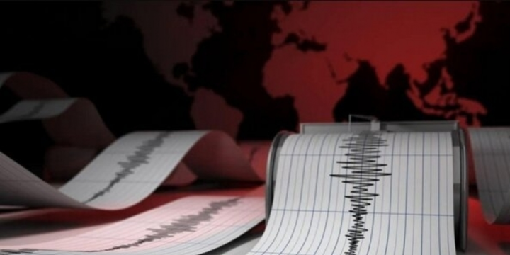 Magnitude 6.6 quake strikes off Panama coast, no damage reported