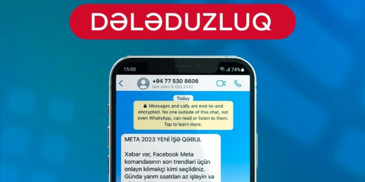 Saxta keçidlər vasitəsilə fərdi məlumatlarınızı daxil etməyin – Xəbərdarlıq