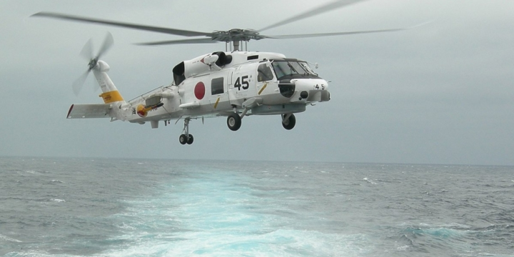 Yaponiyada itən helikopterin heyət üzvünə aid dəbilqə tapılıb