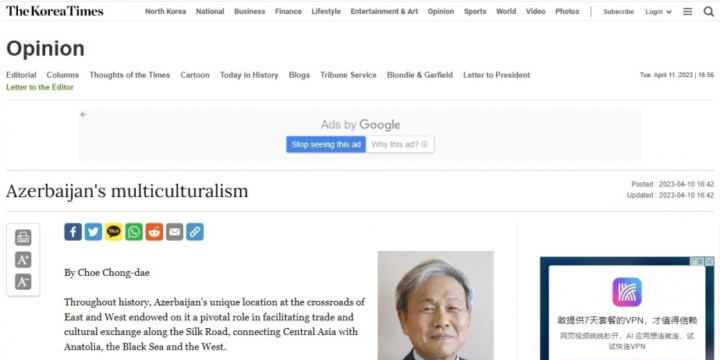 The Korea Times newspaper hails Azerbaijan’s multiculturalism traditions