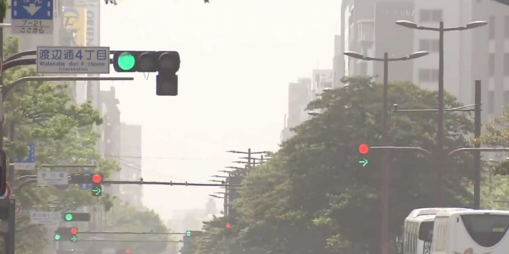 Toz dumanı Çin və Cənubi Koreyadan sonra Yaponiyaya çatıb