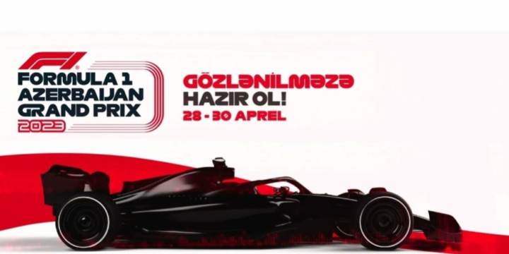 Bu il Azərbaycan Qran-Prisini izləməyə gələcək əcnəbi azarkeşlərin sayı ən yüksək həddə çatacaq