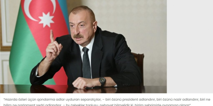 Prezidentin Salyanda Azərbaycan Televiziyasına müsahibəsi Gürcüstan mediasının diqqət mərkəzində olub