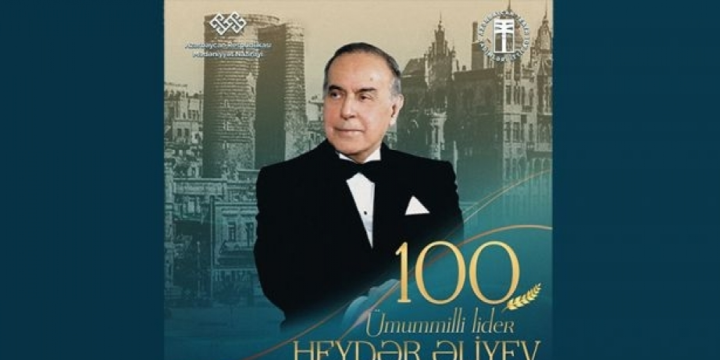 Aktyorlar arasında bədii qiraət müsabiqəsi təşkil olunacaq