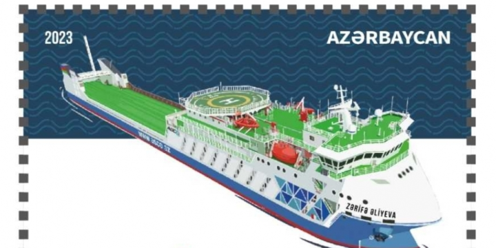 Postage stamp featuring Zarifa Aliyeva ferry unveiled