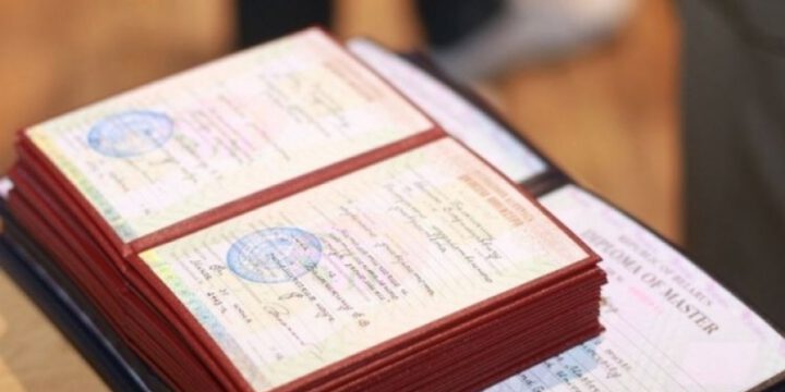 Elmi dərəcə və ad almış iddiaçılara diplom və attestatlar təqdim edilib