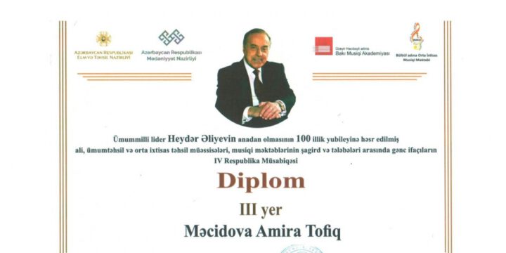 Musiqi məktəbi şagirdlərinin növbəti uğuru