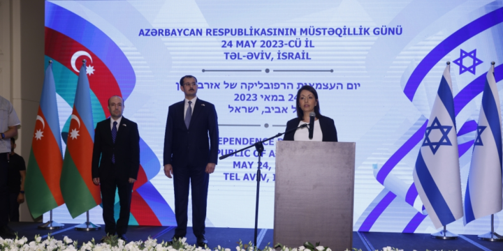 Azerbaijan’s Embassy hosts first ever official celebration of country’s National Independence Day in Israel