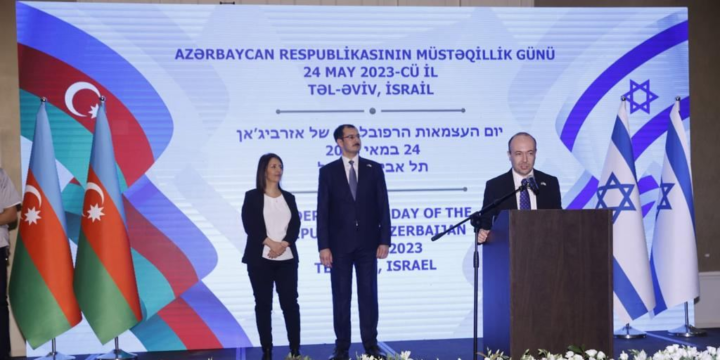 Azərbaycan xarici işlər nazirinin müavini İsrailə işgüzar səfər edib 