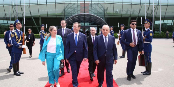 İsrail Prezidenti İsxak Hersoqun Azərbaycana rəsmi səfəri başa çatıb