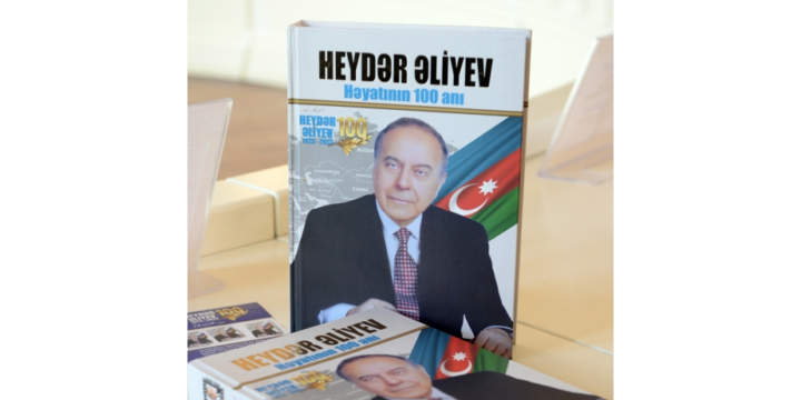 “Heydər Əliyev. Həyatının 100 anı” kitabının təqdimatı keçirilib