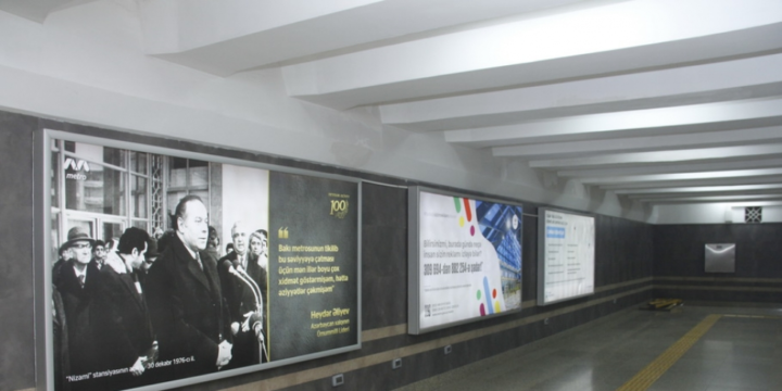 Ulu Öndərin metro ilə bağlı fotoları və kəlamlarından ibarət növbəti posterlərin nümayişinə başlanılıb