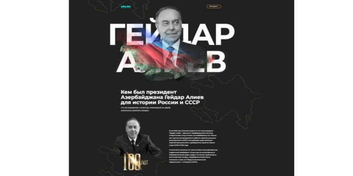 Xarici KİV-lərdə Ulu Öndər Heydər Əliyevin 100 illik yubileyi ilə bağlı məqalələr yayımlanıb