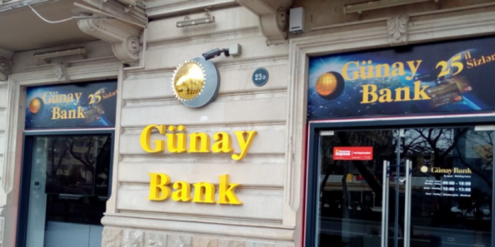 “Günay Bank” ASC-nin lisenziyası ləğv edilib