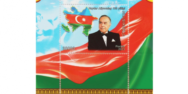 Özbəkistanda Ümummilli Lider Heydər Əliyevin 100 illik yubileyi münasibətilə xatirə poçt markası buraxılıb