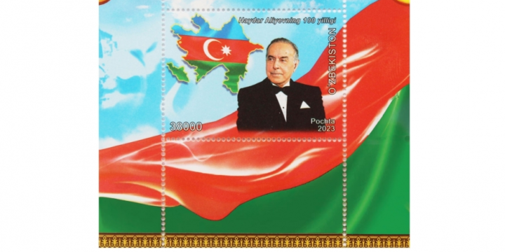 Postage stamp marking 100th anniversary of National Leader Heydar Aliyev issued in Uzbekistan