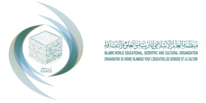 ICESCO reiterates its commitment to support museum institutions in Islamic world