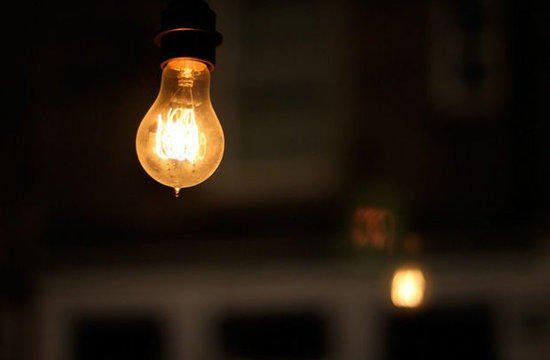 Əhalinin nəzərinə: Bu hallarda elektrik enerjisinin verilməsi dayandırılacaq