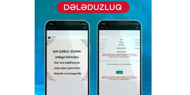 Sosial şəbəkələrdə bankların adından saxta iş elanları paylaşılır – Xəbərdarlıq