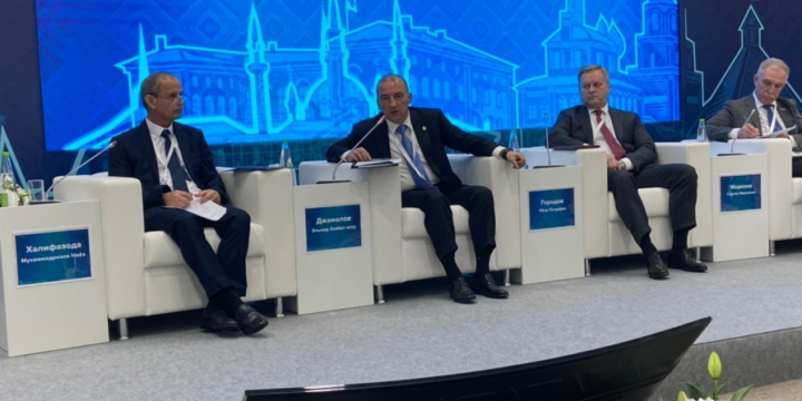 Azərbaycanın Baş Prokurorluğunun nümayəndə heyəti beynəlxalq forumda iştirak edib