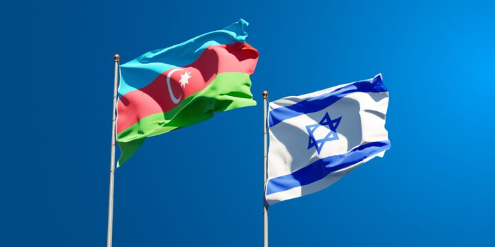 Azərbaycanın İsraildəki səfirliyindən müraciət