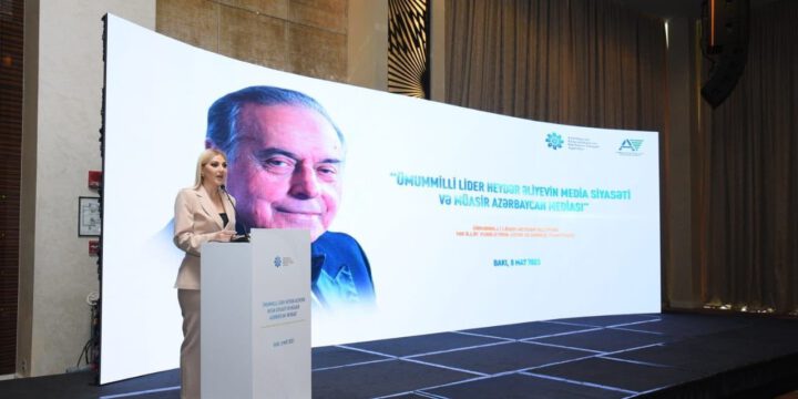 “Ümummilli Lider Heydər Əliyevin media siyasəti və müasir Azərbaycan mediası” mövzusunda konfrans keçirilir