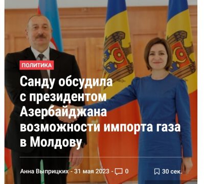 Prezident İlham Əliyevin Moldovaya səfəri yerli KİV-də geniş işıqlandırılıb