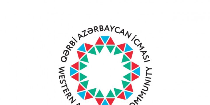 European Union officially responds to appeal of Western Azerbaijan Community