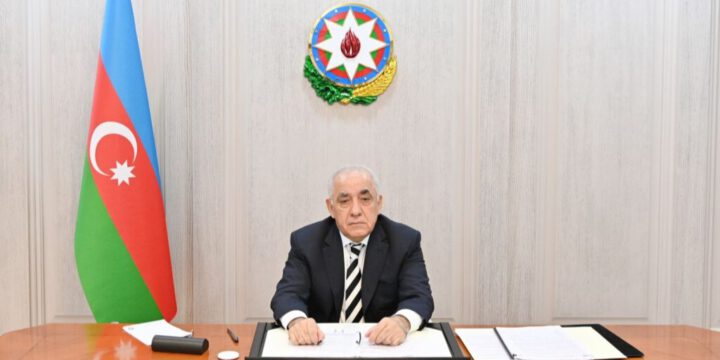 Dövlət Neft Fondunun Müşahidə Şurasının iclası keçirilib