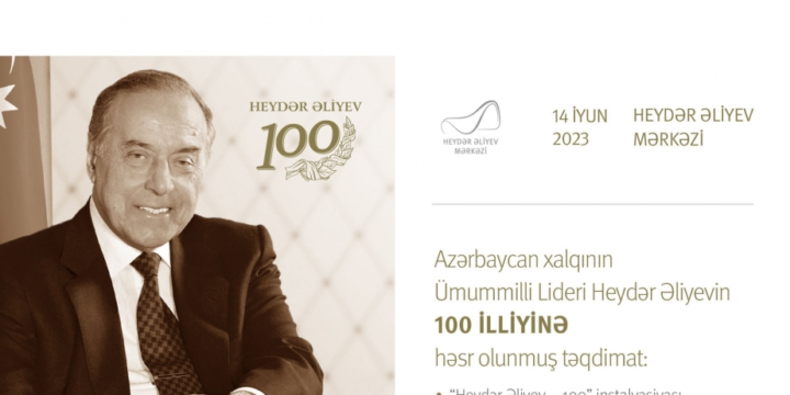 Heydər Əliyev Mərkəzində Ulu Öndər Heydər Əliyevin 100 illiyinə həsr edilmiş təqdimat olacaq
